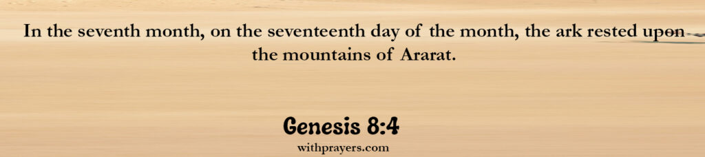 Genesis 8:4 Bible Verse About Mountains